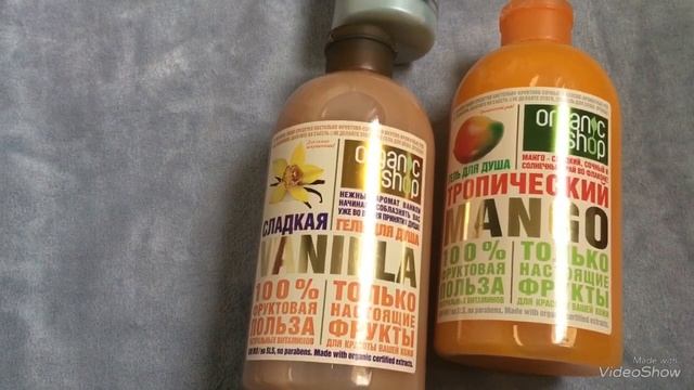 ?МОИ ПОДАРКИ НА НОВЫЙ ГОД 2019?УХОДОВАЯ КОСМЕТИКА? смотреть онлайн