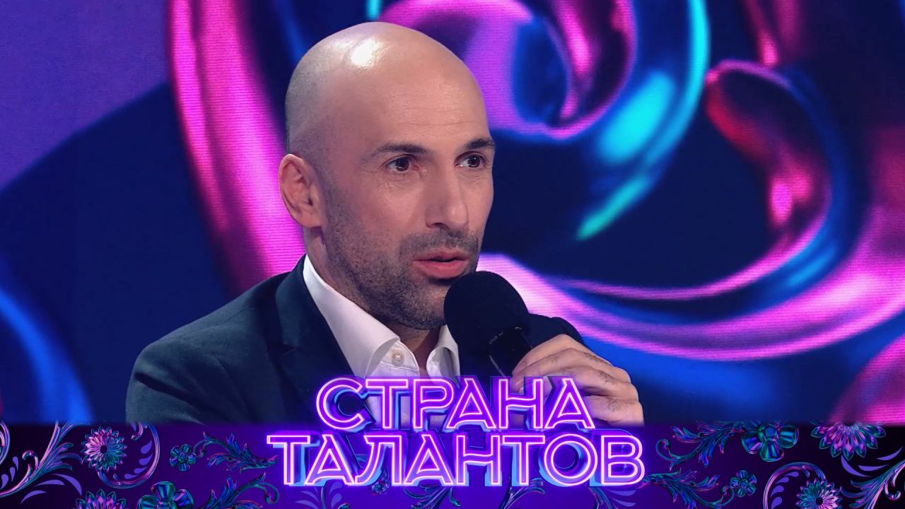 Страна талантов, 1 сезон, 3 выпуск