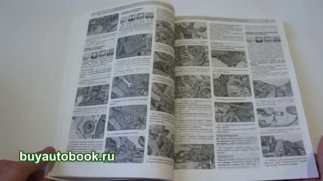 Автофанаты