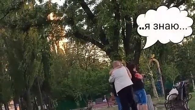 Взляни на небо (женщины танцуют) смотреть онлайн
