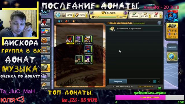 ЭКСПЫ ОТ АЛЕКСА!БАШНЯ СМЕРТИ! смотреть онлайн