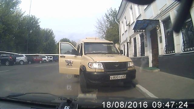 Торжок.Смотреть до конца)))