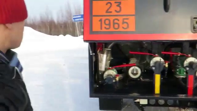 Автоцистерна СУГ АЦТ-7. Видеопрезентация