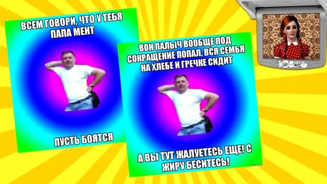 Артур Владимирович (батя) и другие типичные родственники. История смотреть онлайн