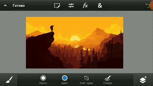 Что делать если вылетает PS Touch на Android |есть ответ| смотреть онлайн