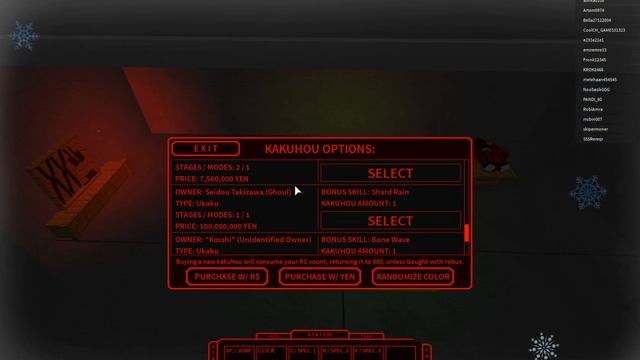 Супер Прокачка в ро-гуль Гайд #1 смотреть онлайн