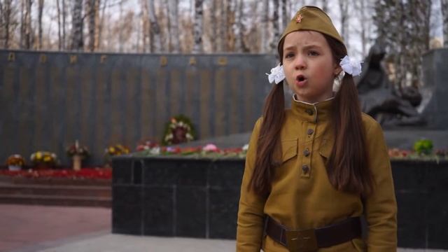 Дарья Черемных - военная песня Алеша смотреть онлайн