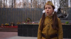 Дарья Черемных - военная песня Алеша