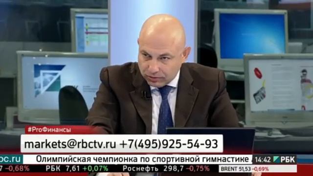 PRO Финансы 29 августа 2017 года ПРОфинансы Анатолий Радченко смотреть онлайн
