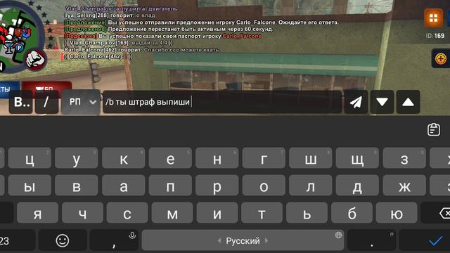 10-55 смотреть онлайн