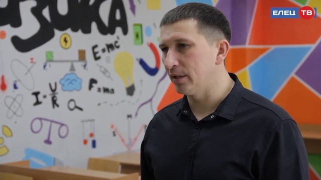 Физика для детей: в школе №23 проходят занятия для дошкольной группы смотреть онлайн