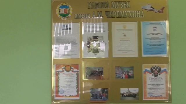 Школа 25 г. Люберцы смотреть онлайн
