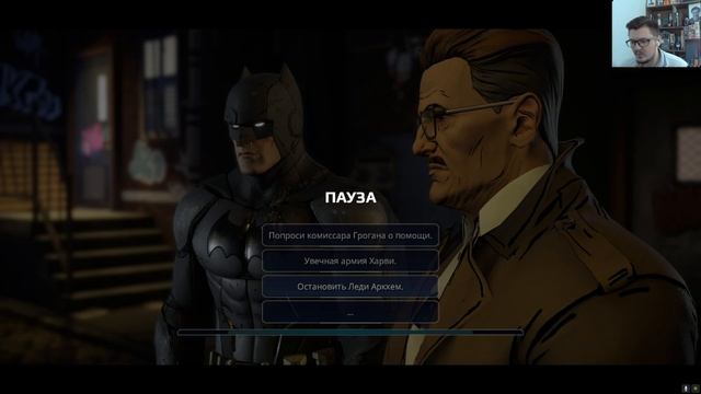 BATMAN THE TELLTALE SERIES Episode 4: Guardian of Gotham®Война на всех фронтах® Прохождение#11® смотреть онлайн