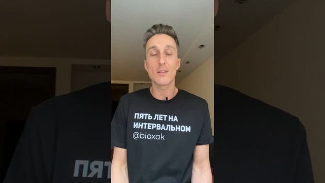 Как увеличить количество энергии? Боремся с усталостью и повышаем энергичность смотреть онлайн