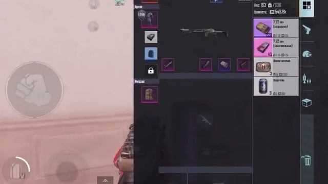 С НУЛЯ ДО ФУЛЛ 6 НА 3 И 5 КАРТЕ?! В НОВОМ Metro Royale 2.0 / PUBG MOBILE / Метро Рояль смотреть онлайн