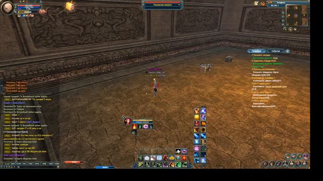 Perfect world l 146classic.com l Будни маршала Guild Demons l Промокод: SUMMER2020 смотреть онлайн