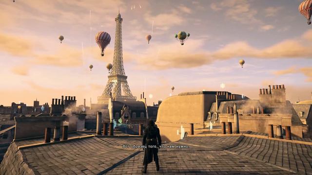 Assassin's Creed Unity Прохождение - ПРЕКРАСНАЯ ЭПОХА - Часть 8 смотреть онлайн