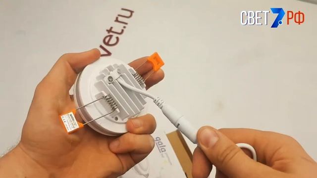 Gala SC7W аналог Lightstar Maturo | Светодиодный встраиваемый светильник смотреть онлайн