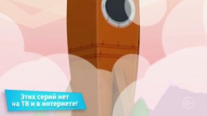 Новые серии Йоко в киножурнале «Мульт в кино»