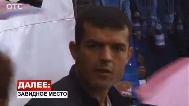 Больше 2,5 тысяч граждан из стран ближнего зарубежья лишились права въезда в Россию смотреть онлайн