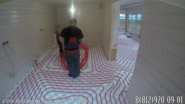 СМП теплый пол смотреть онлайн