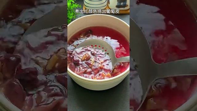 Don't throw away the grape skins, make a grape jelly and hit milk, the whole family likes смотреть онлайн