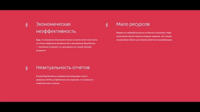 Buglab Обзор ICO проекта смотреть онлайн