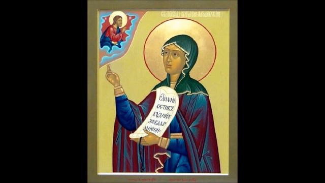 СВЯТАЯ ПРАВЕДНАЯ ИУЛИАНИЯ ЛАЗАРЕВСКАЯ. смотреть онлайн