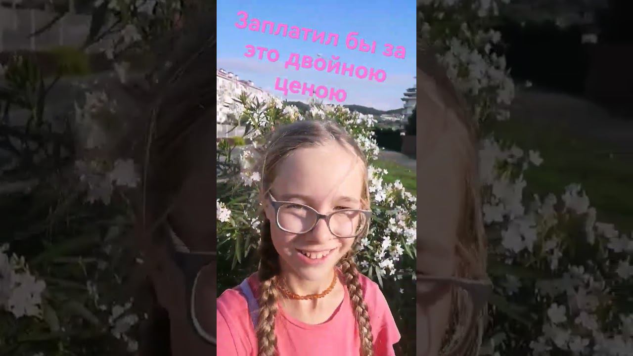 не оч получилось( смотреть онлайн