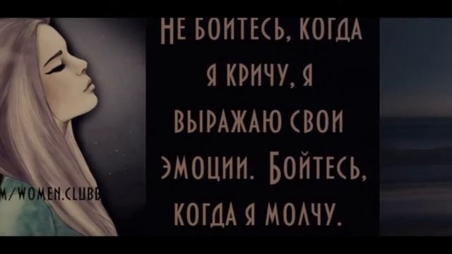 Зачем любить зачем страдать ведь можно просто погулять смотреть онлайн