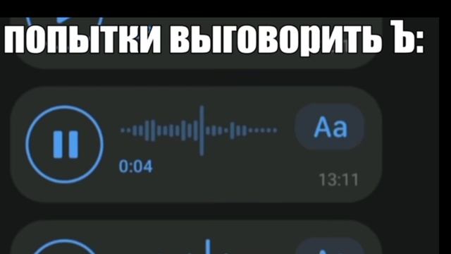 Я СКАЗАЛ ТВЁРДЫЙ ЗНАК смотреть онлайн