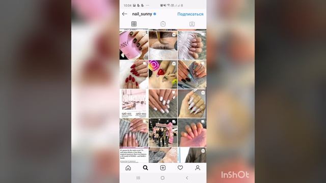 Nail Sunny. Честно отвечу на ваши вопросы! смотреть онлайн