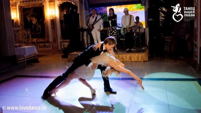 Лучший свадебный танец 2011 от lovedance.ru. Слайд шоу! смотреть онлайн