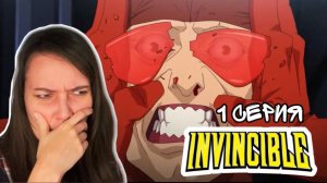 Неуязвимый | Реакция | 1 серия