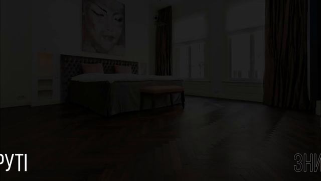 Підлогові покриття: ламінат, паркет смотреть онлайн