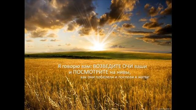 Стихотворение на праздник Пасхи "Мария" смотреть онлайн