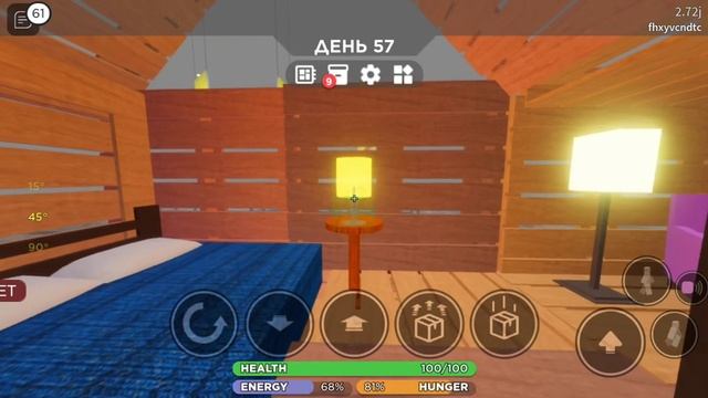 выживаю в scp 3008 в роблоксе!#roblox смотреть онлайн