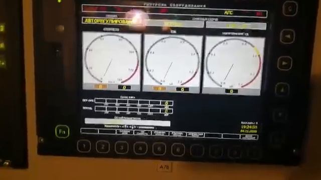 Учимся пользоваться МСУД на 3ЭС5К с поосным регулированием