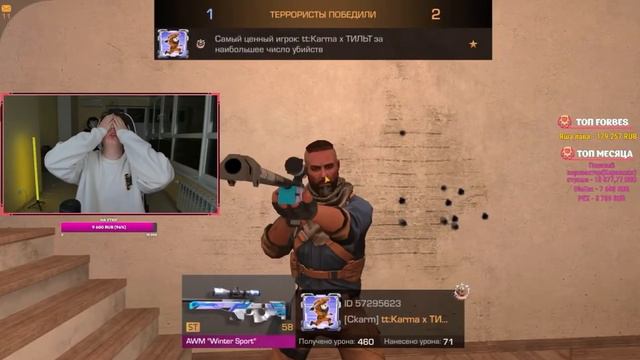 Дуэлька против Ситрохи!! Он был в шоке😱 смотреть онлайн