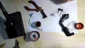 Учимся паять / Замена щеток на моторе