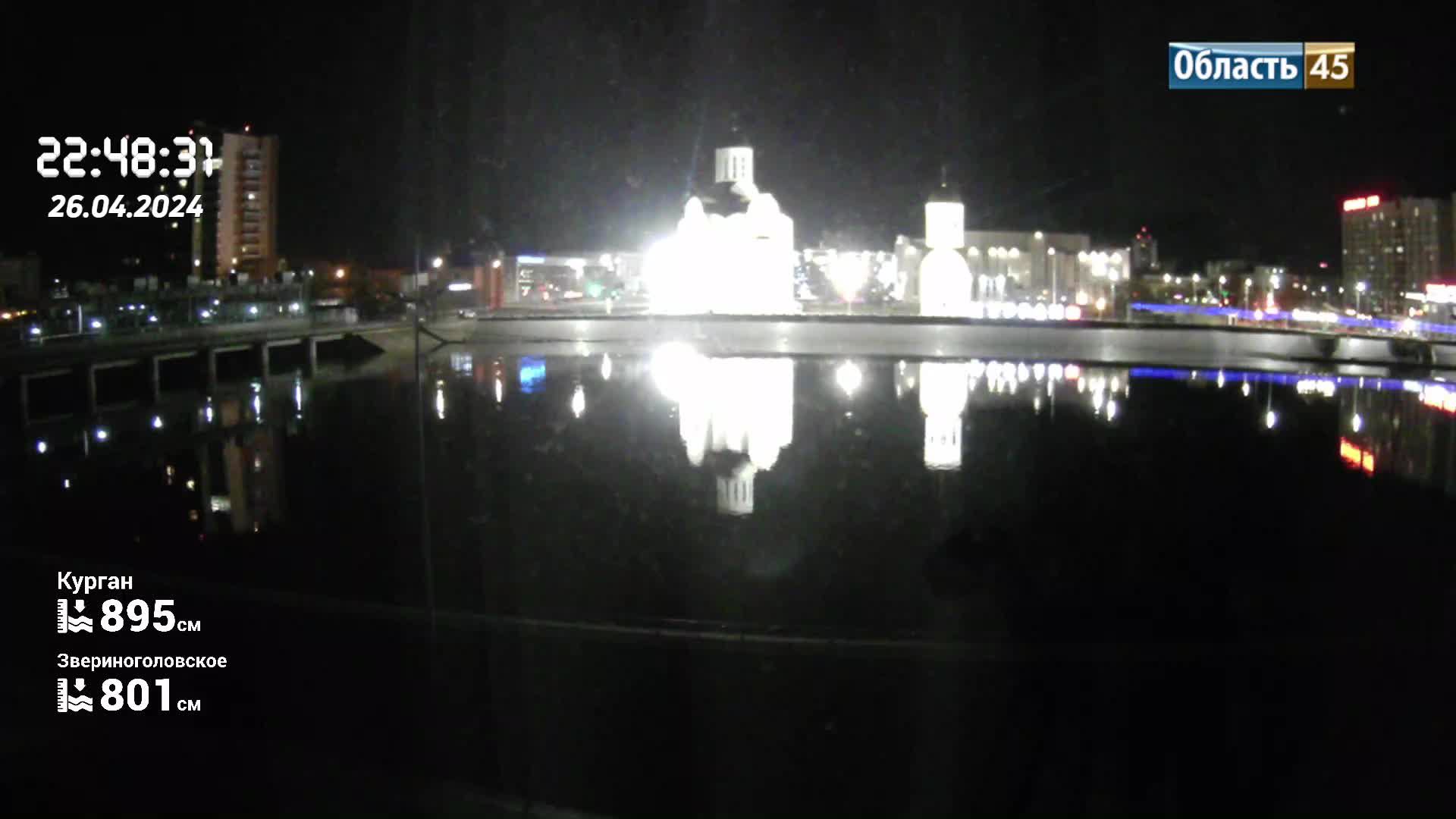 Паводок 2024 Курган. Набережная у Троицкого храма. смотреть онлайн