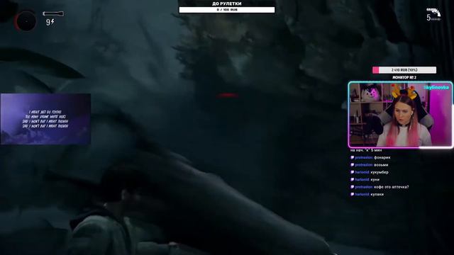 #4 Alan Wake Remastered Прохождение смотреть онлайн