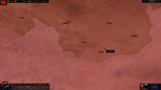 Возрождение Организации Варшавского договора за Советский Союз| Age Of Civilization 2