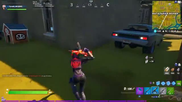 Fortnite batlle Royal новый предмет бутылные ракеты!!! смотреть онлайн