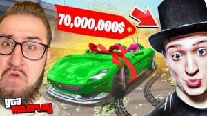 ОТВЕТНЫЙ ПРАНК НАД АНДРЕЕМ ANDYFY! ПОДАРИЛ FERRARI MONZA SP2 ЗА 70.000.000$! (GTA 5 RP)
