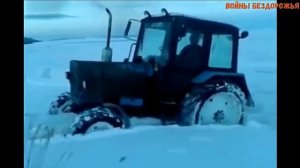 Легендарные трактористы на бездорожье! МТЗ "Беларус"