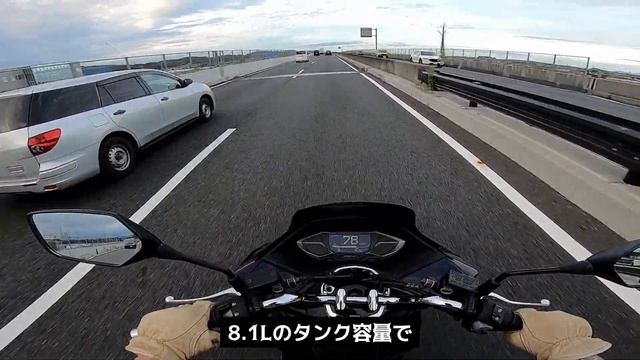 YAMAHA X-FORCEとHONDA PCX160の徹底比較！誰向け？どっちが良い？一台で全部こなせるPCX смотреть онлайн