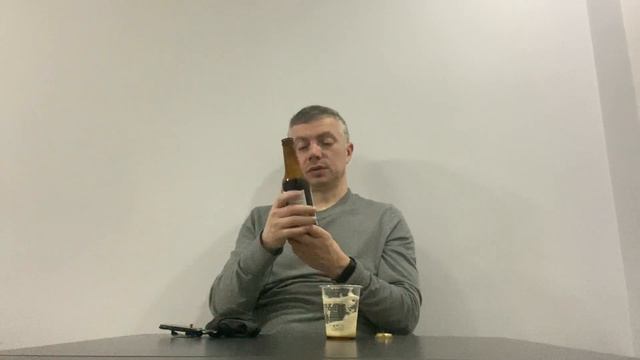 Овсяный стаут из Турции «Kuzgun» | Trokya (18+) смотреть онлайн