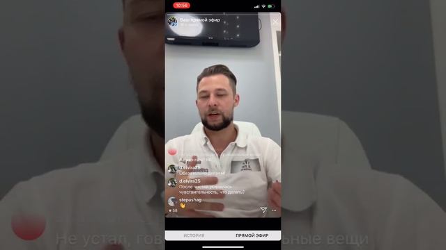 Ответы на вопросы по стоматологии , ретракция дёсны , профилактическая смска зубов , циркониевые смотреть онлайн