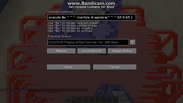 How To: Get a Particle Trail In Minecraft! смотреть онлайн